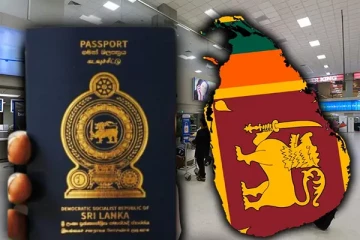 கடவுச்சீட்டு எடுக்க காத்திருப்போருக்கு வெளியான தகவல்