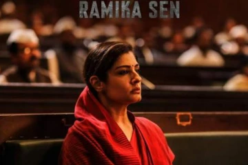 கேஜிஎப் 2 'ரமிகா சென்' நடிக்க வரும் முன் இந்த வேலை செய்தாரா! ஷாக் தகவல்