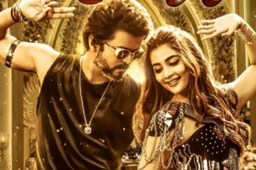 அச்சு அசல் தளபதி விஜய், பூஜா ஹெக்டேவை போலவே நடனம் ஆடி அசத்திய ரசிகர்கள்.. வீடியோ இதோ