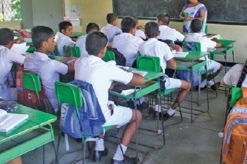 பாடசாலையில் உளவியல் நிகழ்ச்சி நடத்த  சென்றவர்கள் கைது; காரணம் இதுதான்