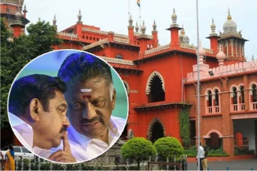 அ.தி.மு.க. உட்கட்சி தேர்தல்- தடைவிதிக்க கோரி ஐகோர்ட்டில் மீண்டும் மனு