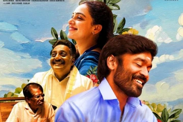 திரையரங்கில் 50 நாட்களை கடந்த திருச்சிற்றம்பலம், தமிழகத்திம் மட்டும் மொத்தமாக செய்துள்ள வசூல் எவ்வளவு தெரியுமா?