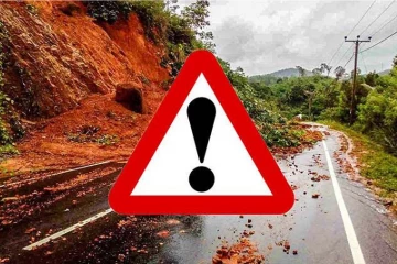 දිවයින පුරා මේ ප්‍රදේශවලට අනතුරු ඇගවීමක්