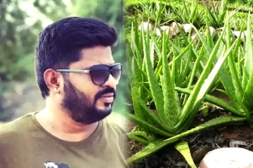 அரசு வேலை வேண்டாம்; கற்றாழை விவசாயியாக மாறிய பொறியாளர்! கோடிக்கணக்கில் வருமானம்