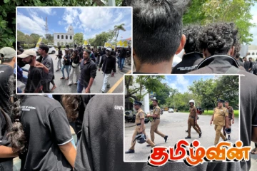 பல்கலைக்கழக கல்லூரி மாணவர் ஒன்றிய சங்கத்தினரால் கொழும்பில் போராட்டம்!