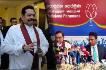 சுப முகூர்த்தத்திற்காக காத்திருக்கும் மகிந்த தரப்பு