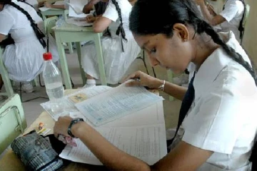 இன்றும் நாளையும்     க.பொ.த. சாதாரண தரப் பரீட்சையின் விசேட நடைமுறை பரீட்சை