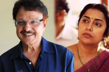 சரத்பாபுவின் மரணத்திற்கு காரணம் என்ன? சுஹாசினி பேட்டி