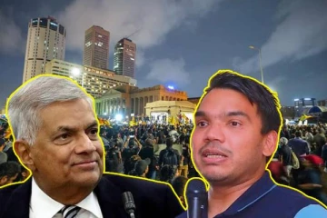 காலிமுகத்திடல் போராட்டம் : மக்கள் கோரிக்கைகளை ரணில் பூர்த்தி செய்வதாக நாமல் ராஜபக்ச தகவல்