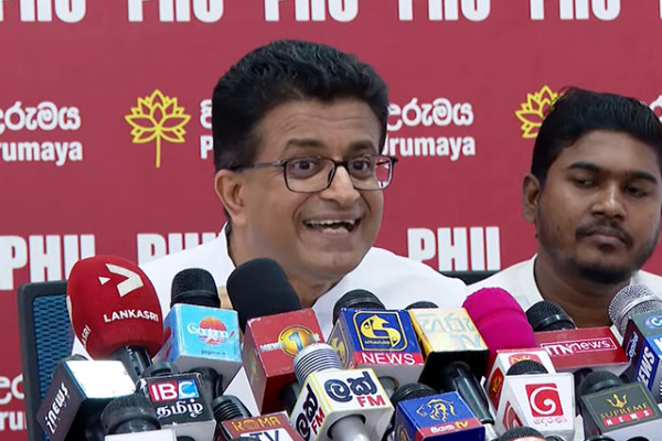 அமைச்சரின் சொத்து அறிவிப்பில் கிரிப்டோகரன்சிகள்..! அரசாங்கம் மீது புதிய விமர்சனம் | Crypto Currencies In Minister S Asset Declaration