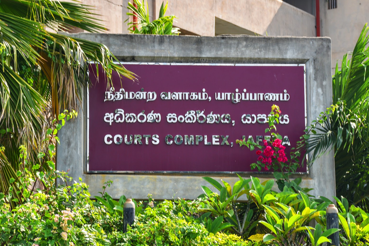 செம்மணி மனிதப்புதைகுழியை பார்வையிட ஐரோப்பிய ஒன்றியத்தினருக்கு அனுமதி | Eu Granted Permission To Visit Chemmani Mass Grave செம்மணி மனிதப்புதைகுழியை பார்வையிட ஐரோப்பிய ஒன்றியத்தினருக்கு அனுமதி | Eu Granted Permission To Visit Chemmani Mass Grave
