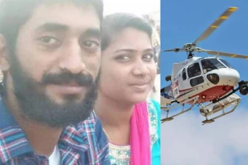 திருமண நாளில் தொலைந்த மனைவி! தேடுவதற்கு ஒரு கோடி.. பின்னர் கணவனுக்கு காத்திருந்த அதிர்ச்சி