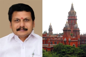 செந்தில் பாலாஜி வழக்கில் உச்சநீதிமன்றமே முடிவு எடுக்கட்டும்! நீதிமன்றம் செக்