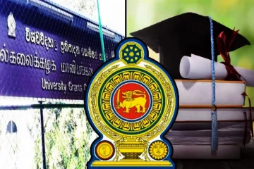 பல்கலைக்கழகங்களுக்கு தெரிவான மாணவர்களுக்கு வெளியான அறிவிப்பு