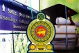 பல்கலைக்கழகங்களுக்கு தெரிவான மாணவர்களுக்கு வெளியான அறிவிப்பு