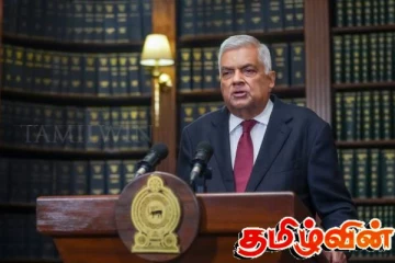 நாட்டு மக்களுக்கு ரணில் விக்ரமசிங்க வழங்கவுள்ள செய்தி!