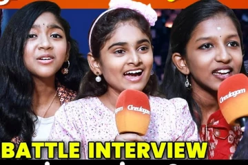 அழாதனு சொல்லியே அழ வெச்சிடுவாங்க.. சூப்பர் சிங்கர் 9 Kids Interview