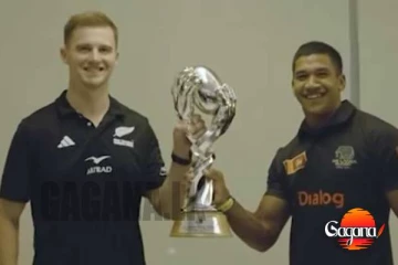 ශ්‍රී ලංකා - නවසීලන්ත ගැටුම ඇරඹේ... ජය කාටද ?