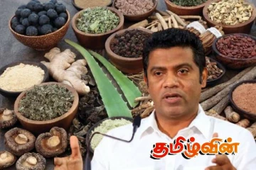 அழகுசாதனப் பொருட்கள் தொடர்பில் அதிகாரிகளுக்கு அமைச்சர் பிறப்பித்துள்ள உத்தரவு