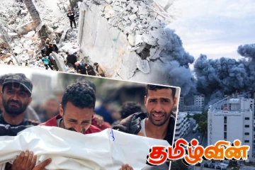 பாலஸ்தீனத்தின் சுஜாயா பகுதியில் இஸ்ரேல் திடீர் தாக்குதல்