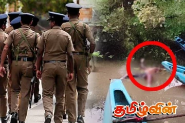 தமிழர் பகுதியில் இரத்தக் கறைகளுடன் மீட்கப்பட்ட இளைஞரின் சடலம்!