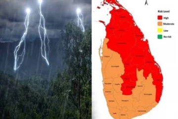 நாட்டின் 14 மாவட்டங்களுக்கு விடுக்கப்பட்டுள்ள சிவப்பு எச்சரிக்கை