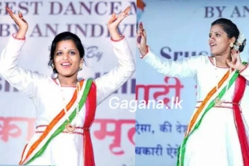 16 හැවිරිදි පාසල් දැරියක් පැය 127ක් එකදිගට නටලා ලෝක වාර්තාවක් තබයි.(PHOTOS)