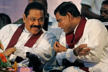 மஹிந்தவுக்கும் பசிலுக்கும் விதிக்கப்பட்ட தடை!