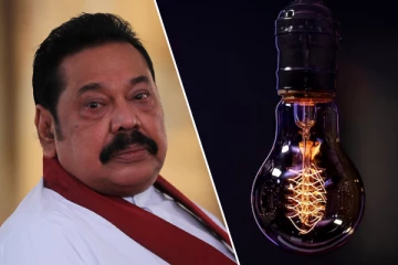 மகிந்தவின் வீட்டில் துண்டிக்கப்பட்ட மின்சாரம்: அரசு கொடுத்த அதிர்ச்சி - செய்திகளின் தொகுப்பு (Video)