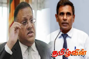 அர்ஜூன் மகேந்திரனை கைது செய்யும் முயற்சியை கைவிடவில்லை! அரசாங்கம் திட்டவட்டம்