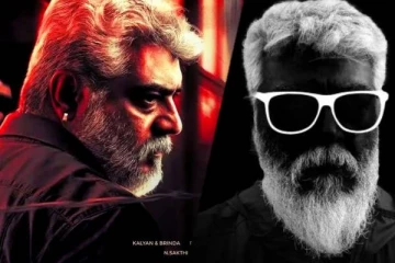 பூஜையுடன் அறிவிக்கப்படவுள்ள AK 61 படத்தின் தலைப்பு ! எப்போது தெரியுமா?