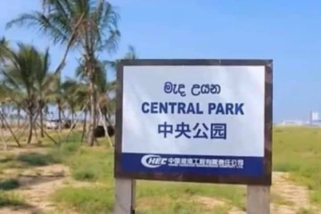 தமிழ் மொழி புறக்கணிப்பு! - சீன தூதரகம் எடுத்த உடனடி நடவடிக்கை