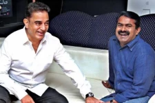 சீமானுடன் இல்லை... ரஜினியுடனா அல்லது திமுகவுடனா? தேர்தலில் கமல் போடும் மாஸ்டர் பிளான் இது தானாம்