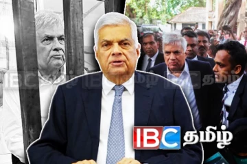 சிறப்பு அறிக்கையொன்றை வெளியிடப்போகும் ரணில்