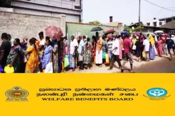 அஸ்வெசும திட்டம் தொடர்பில் இதுவரை 400,000 முறைப்பாடுகள்