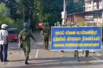 றம்புக்கண துப்பாக்கி சூடு தொடர்பில் சிரேஷ்ட காவல்துறை அத்தியட்சகரிடம் புலனாய்வு பிரிவு விசாரணை