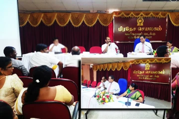 பம்பல் பகிடியான வலிகாமம் வடக்கு பிரதேச செயலக அபிவிருத்தி கூட்டம்!