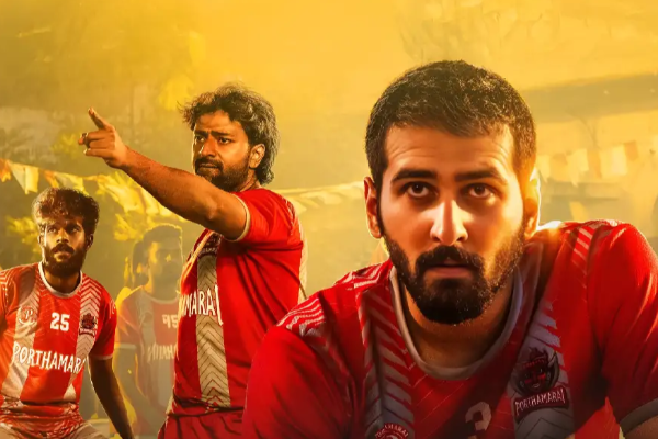 பல்டி திரை விமர்சனம் | Balti Movie Review