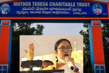 அன்னை தெரசா தொண்டு நிறுவனத்தின் வங்கி கணக்குகள் முடக்கம் :  பிரதமர் மீது கடுப்பான  மம்தா பானர்ஜி