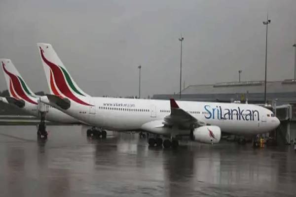 அவசர சேவைக்கு அழைக்கவும்: விமான நிலையத்திற்கு செல்வோருக்கு விசேட அறிவிப்பு | Srilankan Airlines Special Announcement அவசர சேவைக்கு அழைக்கவும்: விமான நிலையத்திற்கு செல்வோருக்கு விசேட அறிவிப்பு | Srilankan Airlines Special Announcement