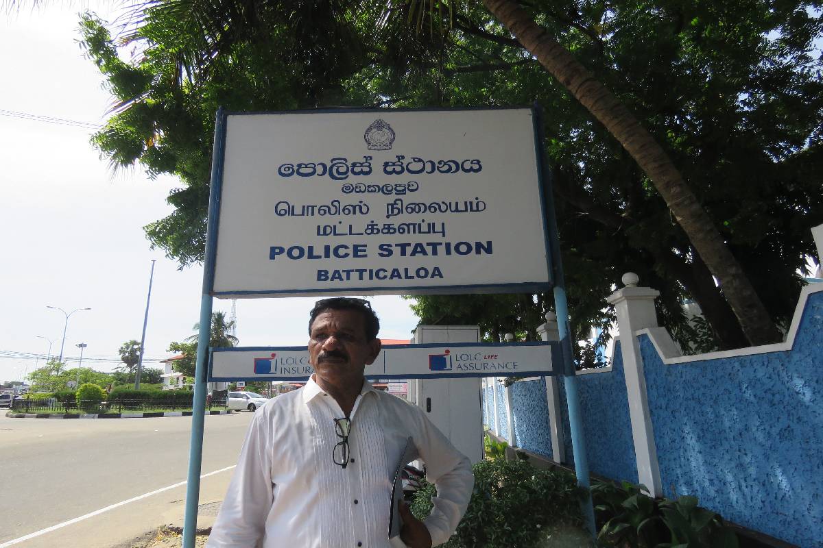 சஹ்ரானுடன் தொடர்பு : ஹிஸ்புல்லா எம்.பிக்கு எதிராக முறைப்பாடு | Complaint Filed Against Hezbollah Mp Links Zahran சஹ்ரானுடன் தொடர்பு : ஹிஸ்புல்லா எம்.பிக்கு எதிராக முறைப்பாடு | Complaint Filed Against Hezbollah Mp Links Zahran