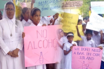 யாழில் திறக்கப்படவுள்ள மது விற்பனை நிலையத்திற்கு எதிராக போராட்டம்