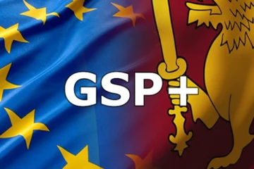 இலங்கைக்கு விஜயம் மேற்கொள்ளவுள்ள ஐரோப்பிய ஒன்றிய குழு!