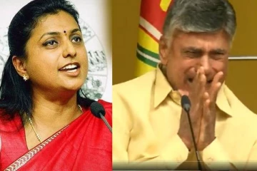அந்தமாதிரி படம் ஞாபகம் இருக்கா! சந்திரபாபு நாயுடுவை பழிக்குப்பழி வாங்கிய நடிகை ரோஜா..