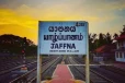 யாழ்ப்பாணத்தில் 6.7 சதவீதமானோர் தொடர்பில் வெளியான முக்கிய தகவல்