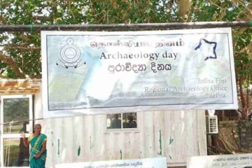 யாழ்ப்பாணத்தில் தொல்லியல் தின விழா முன்னெடுப்பு