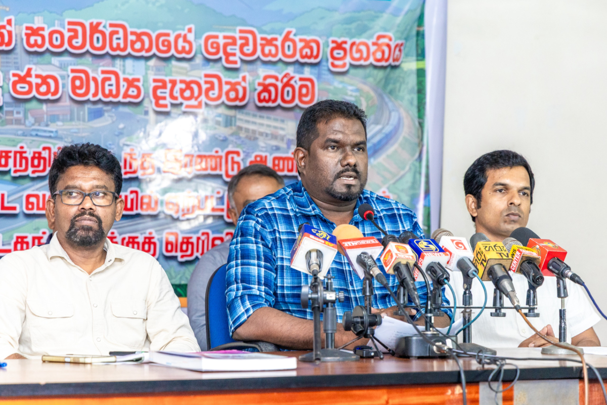 இரத்தினபுரி மாவட்டத்தில் தமிழ் மக்கள் பாரிய அபிவிருத்தியைக் கண்டுகொண்டிருக்கின்றார்கள் - பிரதி அமைச்சர் தெரிவிப்பு | Deputy Minister Sundaralingam Pradeep Statement இரத்தினபுரி மாவட்டத்தில் தமிழ் மக்கள் பாரிய அபிவிருத்தியைக் கண்டுகொண்டிருக்கின்றார்கள் - பிரதி அமைச்சர் தெரிவிப்பு | Deputy Minister Sundaralingam Pradeep Statement