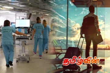 வெளிநாட்டில் பறிபோன மற்றுமொரு இலங்கையரின் உயிர்