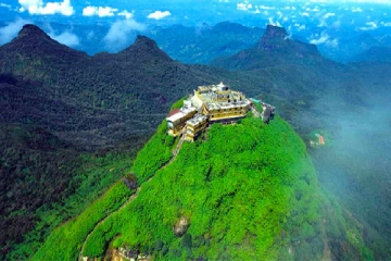 සිරිපා අඩවියේ ඔබ නොදත් තතු..