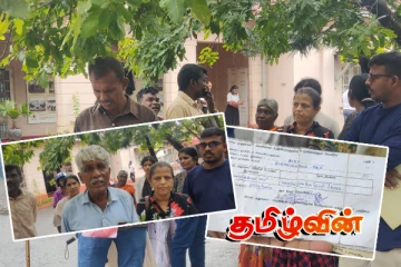 பயிர் நிலங்களை சேதப்படுத்தும் வனவளத் திணைக்களம்! வவுனியா மக்கள் கவலை